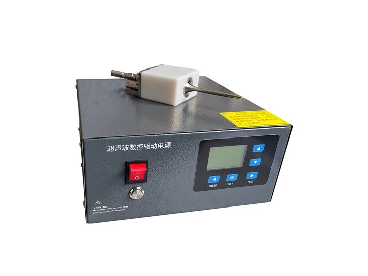 50 kHz: n ultraäänisuihkutussuutin