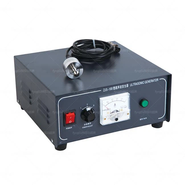 Ultraäänipuhallussuuttimen pinnoitusjärjestelmä